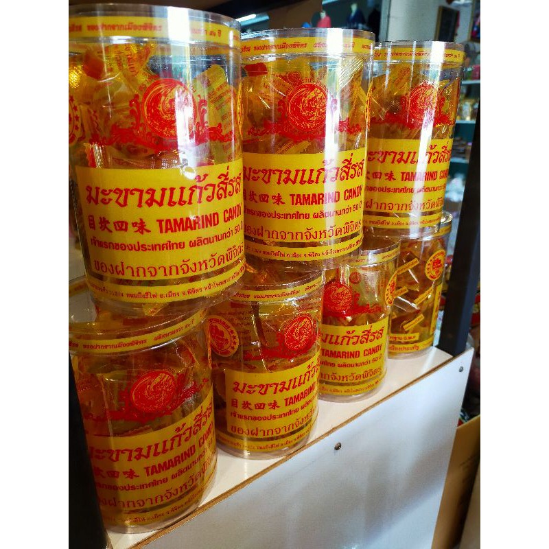 มะขามแก้วสี่รส ขนาด 120 กรัม แบบกระป๋อง