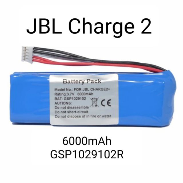 Battery แบตเตอรี่ JBL Charge2 6000mAh GSP1029102R แบตเตอรี่ ลำโพง