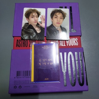 astro album all yours ver.us