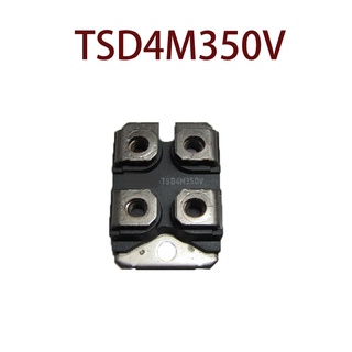 Sz TSD4M350V รับประกัน 1 ปี {รูปถ่ายในโกดัง}