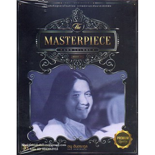 CD,ดนู ฮันตระกูล ชุด The Masterpiece(Gold 2CD)