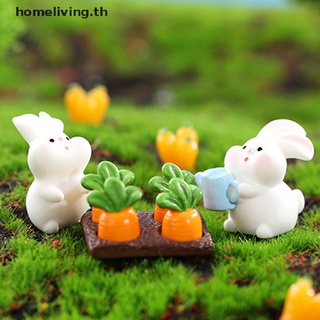 Home ตุ๊กตากระต่าย แครอท เรซิ่น ขนาดเล็ก สําหรับตกแต่งบ้านตุ๊กตา