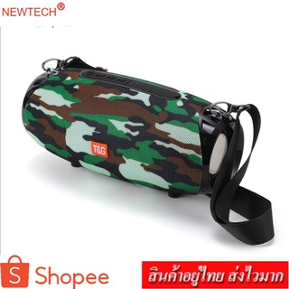 newtech Bluetooth Speakers ลำโพงบลูทูธไร้สายแบบพกพา ลำโพงกันน้ำ ดีไซน์เป็นเอกลักษณ์ รุ่น TG534