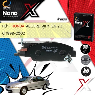 🔥 Compact รุ่นใหม่ Honda Accord Gen 6 2.3 ปี 1998-2002 Compact Nano X DEX 455