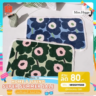 พรมขนนุ่มmarimekko มีสีให้เลือกเยอะมากpreorder//miss.hygge