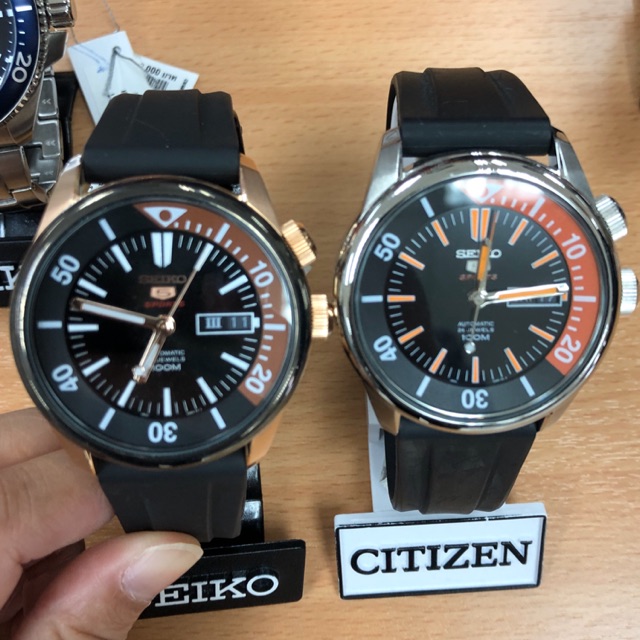 นาฬิกา Seiko 5 Sport Automatic Diver