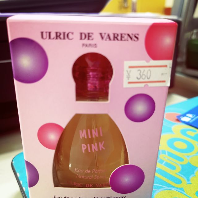 🇫🇷 ULRIC DE VARENS Mini Pink Perfume for Women By.. UDV 25 ML.