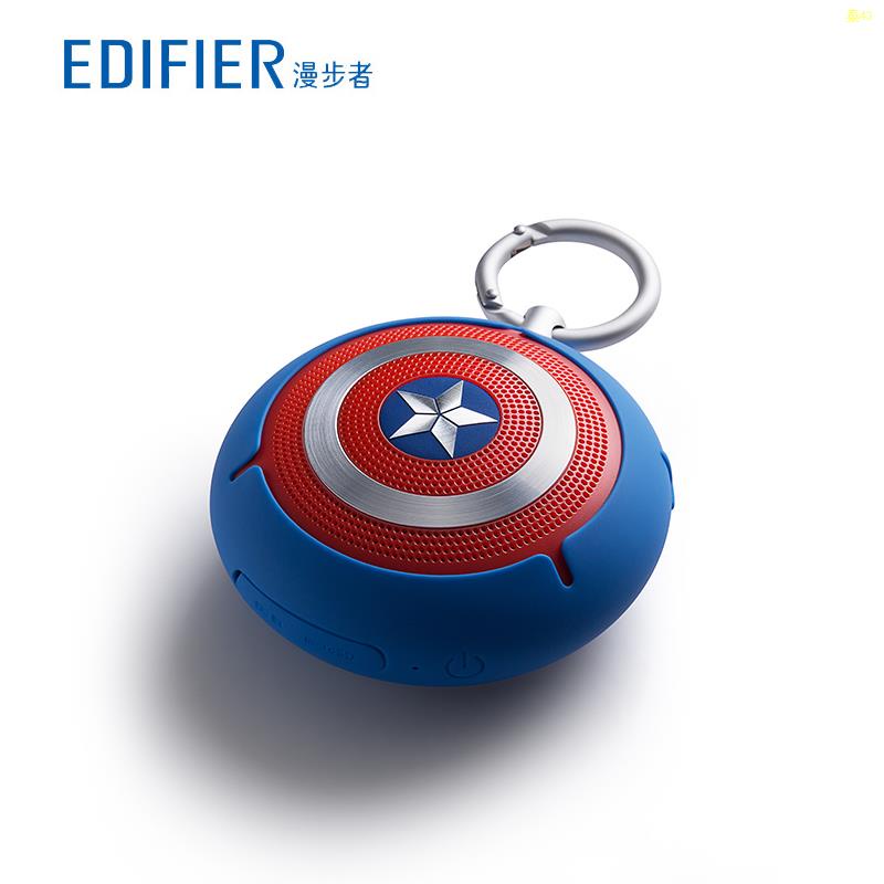 EDIFIER/ Edifier M101 บลูทูธไร้สาย 4.1 แบบพกพา Marvel Hand-made Captain ...