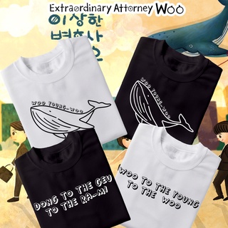 เสื้อสีขาว - อัยการพิเศษ WOO KDRAMA ซีรีส์ TSHIRT#2