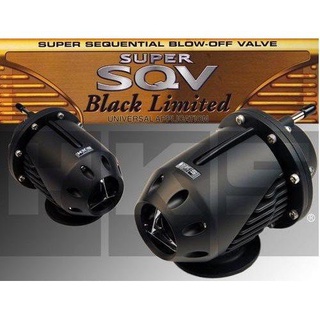 วาล์วเทอร์โบชาร์จเจอร์ BOV SQV SSQV 2 II ปรับได้ สีดํา