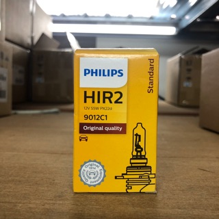 หลอดไฟหน้ารถยนต์ PHILIPS ขั้ว HIR2 12V 55W PX22d 9012C1 หลอดไฟ หลอดไฟหน้า PHILIPS