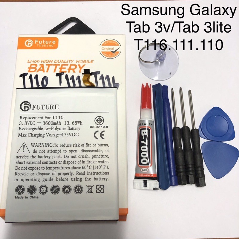 แบตเตอรี่โทรศัพท์ Samsung Galaxy Tab 3v/Tab 3lite (T116.T111.T110)