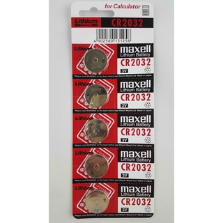 Maxell ถ่านกระดุม CR2032 3Volt Lithium Coin Battery