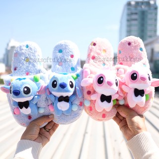 รองเท้าใส่ในบ้าน พื้นหนา Stitch สติช &amp; Angel Cutie