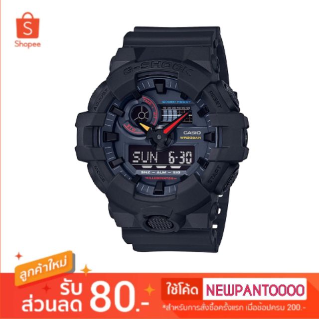 G-shock GA-700BMC รุ่นสีพิเศษ ของใหม่มือ1 อุปกรณ์ครบ ประกันCMGค่ะ มีรูปสินค้าจริง