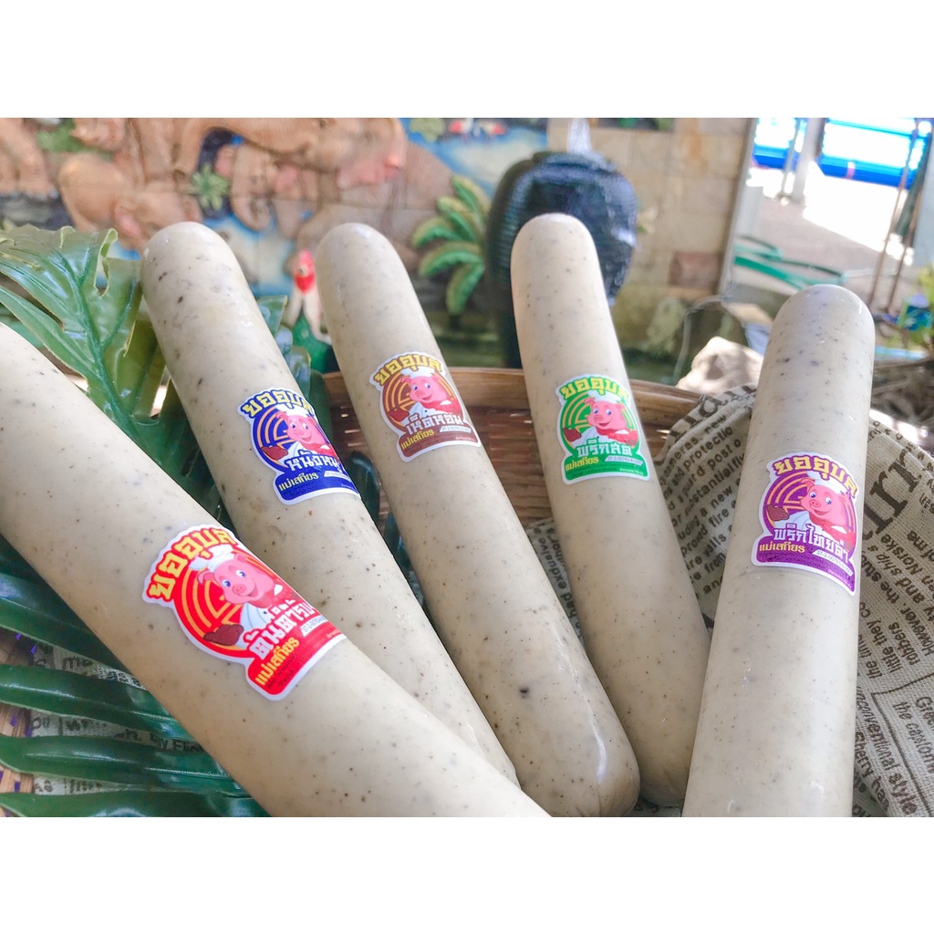 ขายดีอันดับหนึ่ง หมูยออุบล5รส ขนาด200กรัม แป้งน้อย นึ่งส่งใหม่ทุกวัน ส่งตรงจากโรงงาน มีอย. ไร้บอแรกซ์