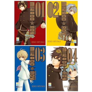 บงกช Bongkoch หนังสือการ์ตูนญี่ปุ่นชุด MIKADO BOY   มิคาโดะ  บอย (เล่ม 1-4 จบ)