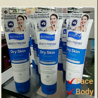 Rosken Skin Repair Dry Skin Cream 75 ml.