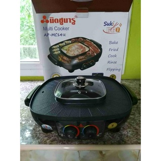 หม้อสุกี้ไฟฟ้า หม้อชาบูไฟฟ้า หม้อสุกี้บาร์บีคิว กะทะปิ้งย่าง เตาย่างบาบีคิวไฟฟ้า หม้อ สุกี้ ปิ้ง ย่าง