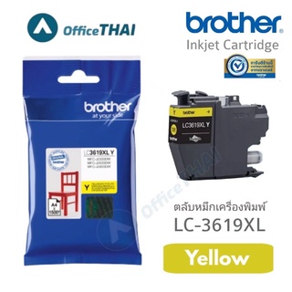 LC-3619XL​ ตลับหมึกอิ้งค์เจท Brother​ สีเหลือง สำหรับเครื่องพิมพ์​MFC-J2330DW/ MFC-2730DW / MFC-J3530DW / MFC-3930DW