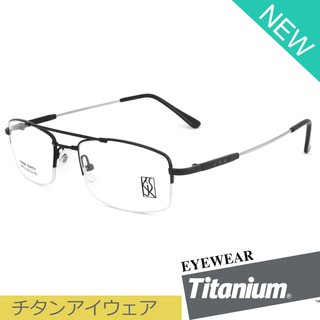 Titanium 100 % แว่นตา รุ่น 82192 สีดำ กรอบเซาะร่อง ขาข้อต่อ วัสดุ ไทเทเนียม (สำหรับตัดเลนส์) กรอบแว่นตา Eyeglasses