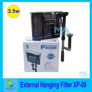 Jeneca External Hanging Filter  XP-09 กรองแขวนขอบตู้ปลา