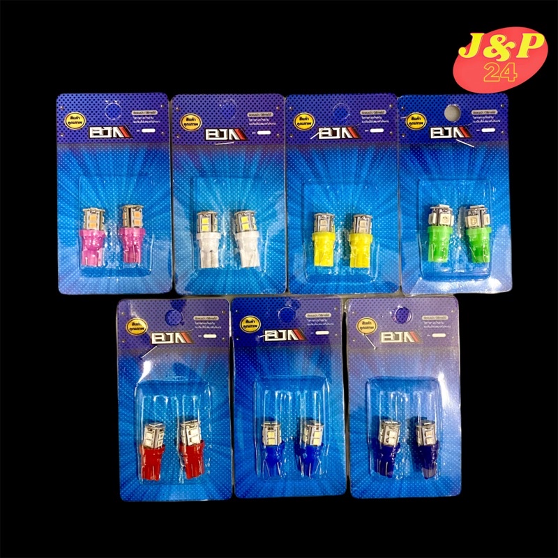 หลอดไฟหรี่แต่ง LED, ไฟหรี่T10