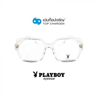 PLAYBOY แว่นสายตาทรงเหลี่ยม PB-35503C2 size 56 By ท็อปเจริญ