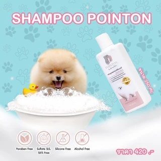 Pointon Shampoo แชมพูผสมคอนดิชั่นเนอร์ อ่อนโยนสำหรับสุนัขและแมว D