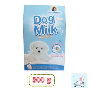 นมแพะ Bearing Dog Milk 300 G นมแพะผง อาหารลูกสุนัข