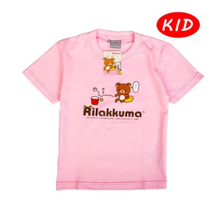 Rilakkuma Pink Kid T-shirt - No.010 (เสื้อยืดเด็กริลัคคุมะ สีชมพู No.010)