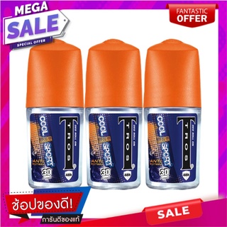 ทรอส คูลสปอร์ต โรลออน ขนาด 25 มล. แพ็ค 3 ขวด ผลิตภัณฑ์ดูแลผิวกาย Tros Roll-on Cool Sport Orange 25 ml x 3