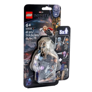 40525 : LEGO Marvel Endgame Battle Accessory Pack