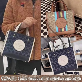 us นำเข้า⭐️ COACH C5637 C5638 Dempsey Tote 22 In Signature Jacquard And Coach Patch กระเป๋าหูหิ้วผู้หญิง crossbody