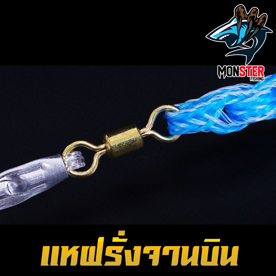 แห แหจับปลา แหฝรั่ง แหฝรั่งจานบิน ใช้ง่ายแข็งแรง  อุปกรณ์จับปลา จานบินอลูมิเนียม จับปลาได้เยอะ