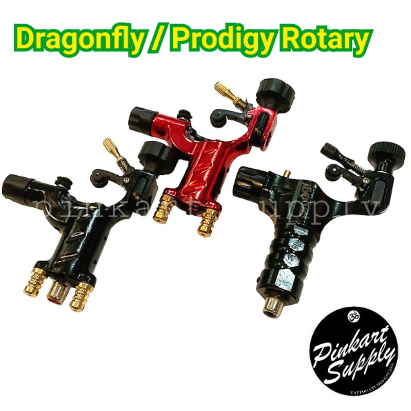 [Dragonfly / Prodigy Rotary] เครื่องโรตารี รุ่น Dragonfly / Prodigy เครื่องมอเตอร์