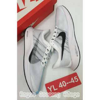 nike pegasus turbo35