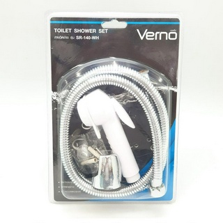 VERNO สายฉีดชำระ SR-140 สีขาว