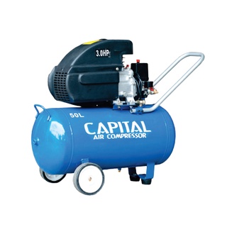 CAPITAL ปั้มลม ZBM-50 ปั้มลม ปั๊มลม ปั้มลมแบตเตอร์รี่ ปั๊มลมแบตเตอร์รี่ ปั้มลม50ลิตร แคปปิตอล