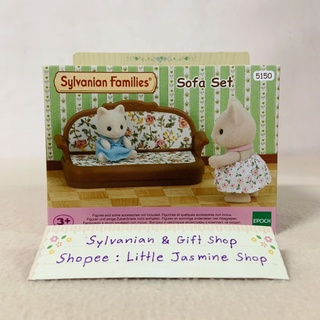 🏠 เฟอร์นิเจอร์เก้าอี้โซฟาตุ๊กตา ซิลวาเนียน Sofa Set : Sylvanian วางคู่กับทีวี TV บ้านตุ๊กตา ห้องนั่งเล่น ห้องรับแขก