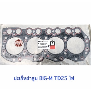 ปะเก็นฝาสูบ NISSAN BIG-M TD25