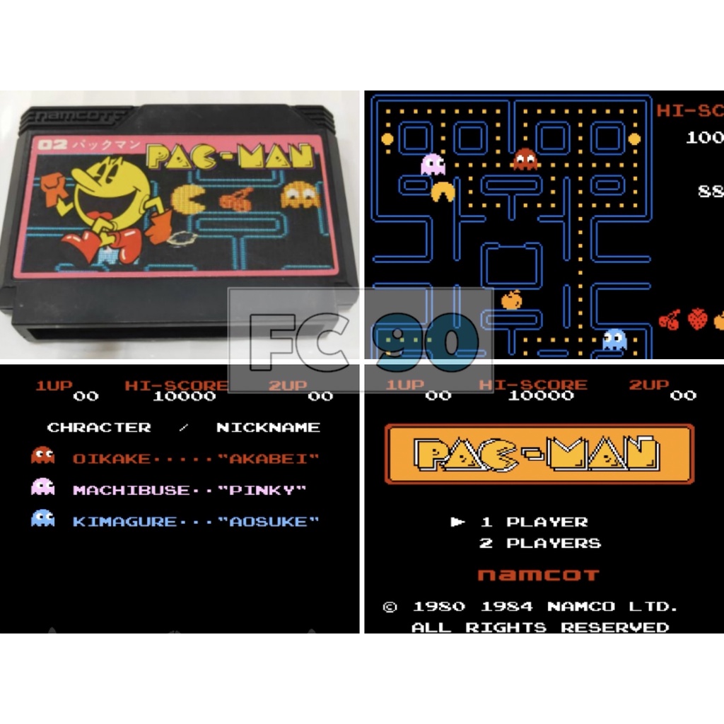 ตลับเกมแพ็คแมน Pac-Man [FC] ตลับแท้ญี่ปุ่นมือสอง ไม่มีกล่อง สำหรับนักสะสมเกมเก่ายุค90 8บิท ฟามิคอม F