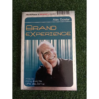 BRAND EXPERIENCE (009)