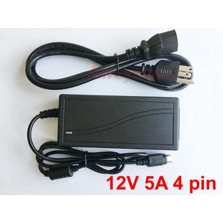 อะแดปเตอร์ไฟฟ้า Power Adapter 12V 5A 4pin 12V 5000mA for HikVision DVR CCTV Security Recorder +AC cable