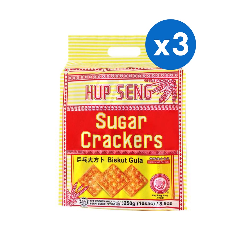 [3ชิ้น] Hup Seng ฮับเส็ง ขนมปังกรอบ ซูการ์แครกเกอร์ 250g