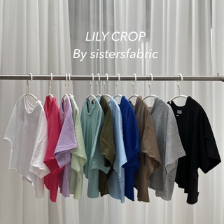 Sistersfabric - lily crop พร้อมส่ง