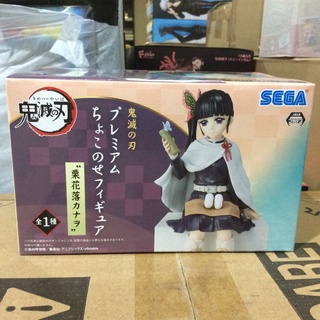 ✅สินค้าพร้อมส่ง : SEGA PM FIGURE - DEMON SLAYER KIMETSU NO YAIBA - CHOKONOSE PERCHING FIGURE KANAO TSUYURI