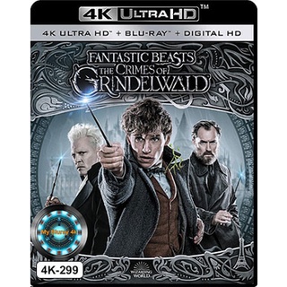 4K UHD หนัง Fantastic Beasts: The Crimes of Grindelwald สัตว์มหัศจรรย์: อาชญากรรมของกรินเดลวัลด์