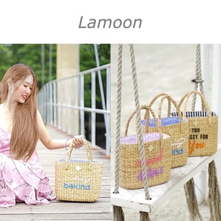 Seasaan La moon กระเป๋าสานเกรดพรีเมี่ยม กระเป๋าสานไปทะเล กระเป๋าสานผักตบชวา Handmade งานสวยปราณีต