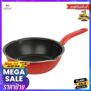 กระทะลึก TEFAL SO CHEF 24 ซม.STIR FRYING PAN TEFAL SO CHEF 24CM